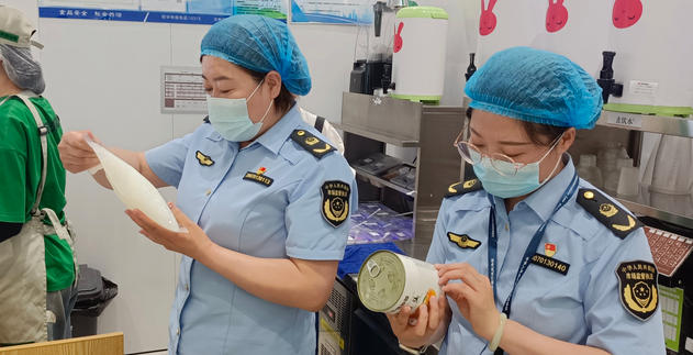 合肥食品企业负责人怎么报考哪家最好有何要求(合肥食品企业负责人报考推荐)