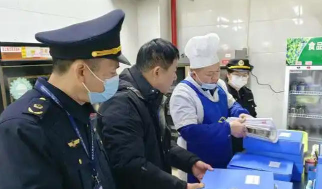 十堰食品安全总监考试具体要看什么书哪买(十堰食品安全总监考试书买)