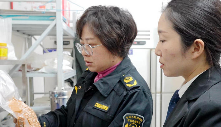 湖北食品企业负责人考试一般在哪里考