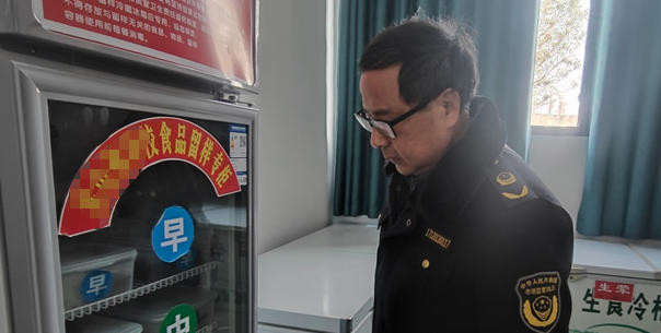 德宏食品安全总监在哪里报名,有哪些培训班