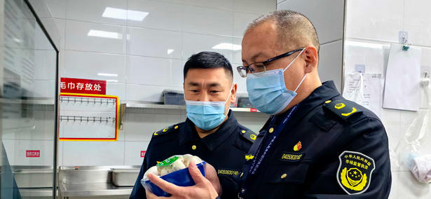 酒泉食品安全总监报考条件和时间解析(酒泉食品安全总监报考条件)