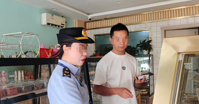 德宏食品安全总监在哪里报名,有哪些培训班